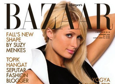 Paris Hilton bi Nhat Ban 'cam cua' hinh anh