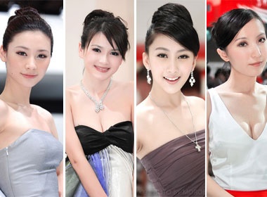 Chiem nguong ve dep nguoi mau xe Trung Quoc hinh anh