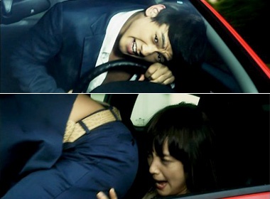 Rain va khoanh khac ngo nghinh cung ban dien hinh anh