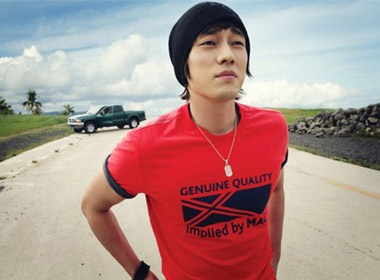 So Ji Sub duoc dat ten cho con duong dai 51km hinh anh