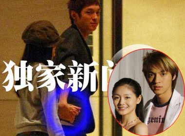 Tu Hy Vien lai 'cap' trai tre? hinh anh