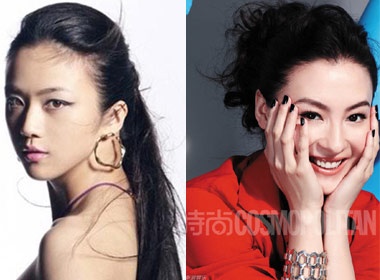 Truong Ba Chi dong phim cung Thang Duy hinh anh