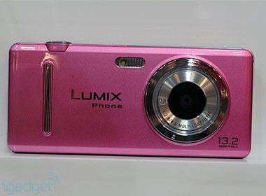 Hinh anh dau tien ve dien thoai 13 'cham' cua Panasonic hinh anh