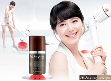 Nang 'Co' chia se bi quyet lam dep hinh anh