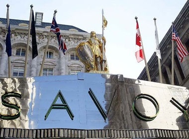 Can canh khach san sieu sang cua London hinh anh