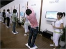 Vat ly tri lieu voi Wii hinh anh