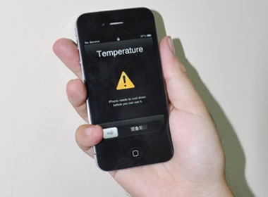 Chiec iPhone 4 dau tien 'boc hoa' tai Viet Nam hinh anh