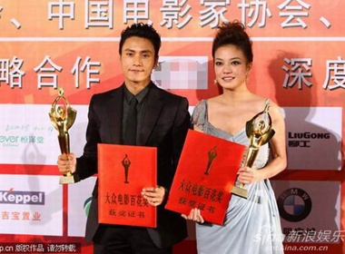 Trieu Vy len ngoi Anh hau giai Bach Hoa hinh anh