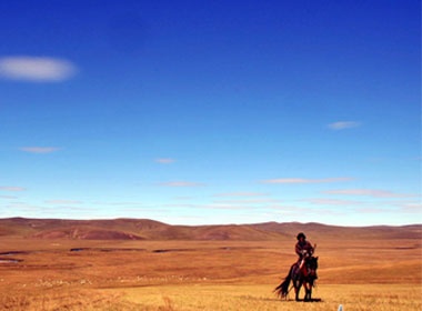 Bat ngan thao nguyen Mong Co hinh anh