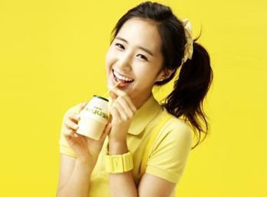 Yuri cua SNSD co lan da dep nhat hinh anh