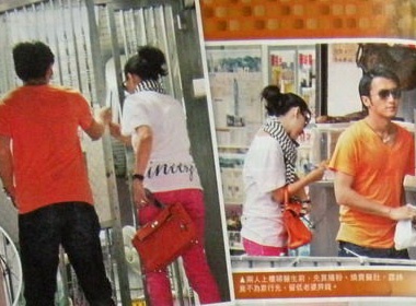 Ta Dinh Phong dua vo di kham benh hinh anh