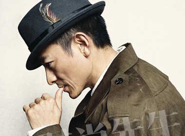 Luu Duc Hoa khong so bi cat-xe voi Luong Trieu Vy hinh anh