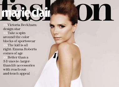 Ngam Victoria Beckham kieu sa hinh anh