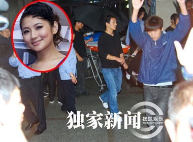 Selina (S.H.E) bi bong nang hinh anh