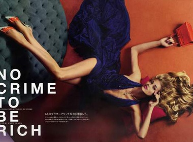 Alessandra Ambrosio quy toc cung sac mau hinh anh