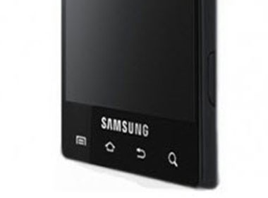 'Quai vat' Samsung Galaxy S2 sap ra mat hinh anh