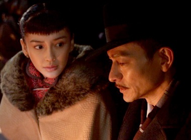 Luu Duc Hoa cap ke 'bo' Huynh Hieu Minh hinh anh