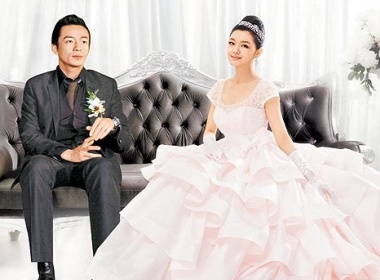 Dai S dinh hon chop nhoang voi dai gia? hinh anh