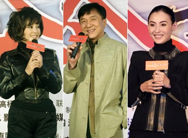 Truong Ba Chi dong phim cua Thanh Long hinh anh