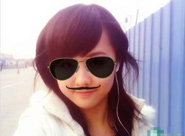 Hai hung trao luu 9X nu gia nam hinh anh