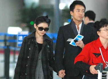 Tu Hy Vien cong khai nguoi tinh dai gia hinh anh