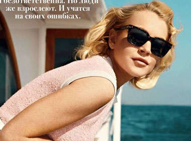 PETA se tra phi cai nghien cho Lindsay? hinh anh