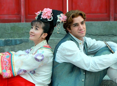 Tieu Yen Tu tinh tu ben chang Tay hinh anh