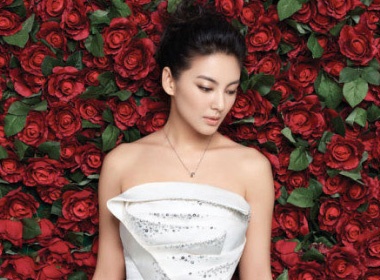 Truong Vu Y duoc tra tien de chia tay dai gia cua Dai S? hinh anh