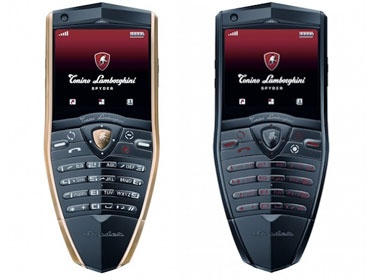 Lamborghini trinh lang dien thoai hang sang Spyder hinh anh