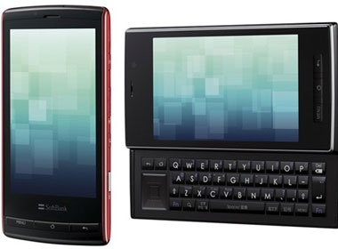 'De' Android voi man hinh 3D khong can kinh cua Sharp hinh anh