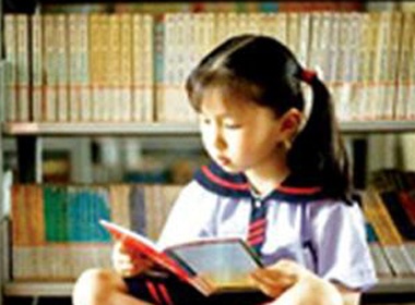 Noi khiep so den truong cua cau be lop 4 hinh anh