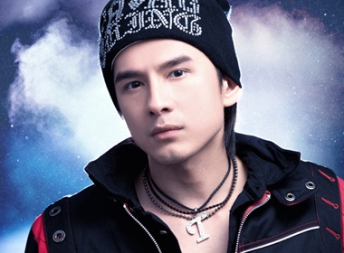 Fan 'gop tien' mung sinh nhat Dan Truong hinh anh