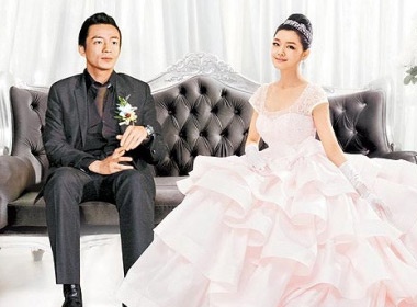 Tu Hy Vien cuoi o 3 thanh pho hinh anh