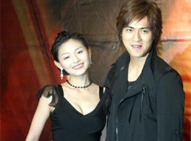 Chau Du Dan tranh mat Tu Hy Vien hinh anh