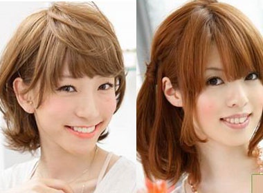 De thuong voi mai toc ngan hinh anh