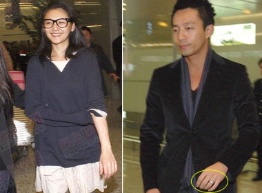 Tu Hy Vien da dang ky ket hon hinh anh