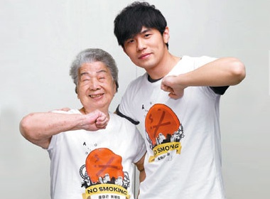 Chau Kiet Luan dong quang cao cung ba ngoai hinh anh