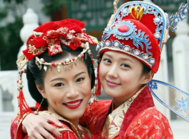 Ngam Jang Na Ra lam chu re hinh anh