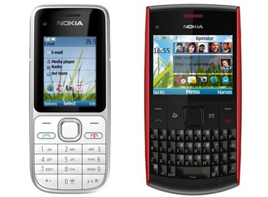 Nokia ra them bo doi 'de' 3G gia re hinh anh