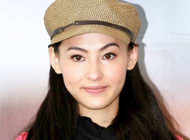 Truong Ba Chi bi mat du lieu toi mat hinh anh