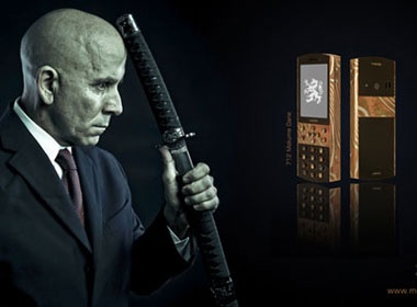 Mobiado Classic 712MG - tai hien kiem katana huyen thoai hinh anh