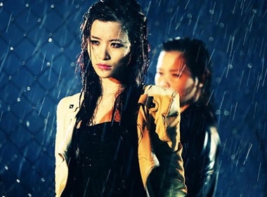 Dong Nhi vua nghich lua vua tam mua hinh anh