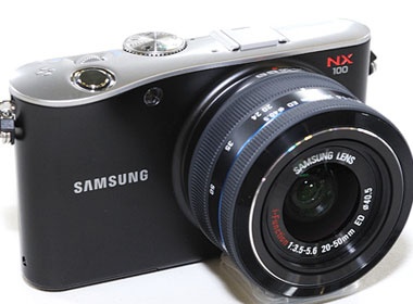 Cuoc thi anh hap dan Samsung Photo Challenge hinh anh