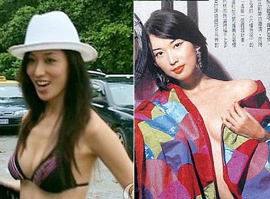 Lam Chi Linh lo anh thoi 'vit con xau xi' hinh anh