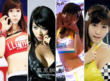 Net tinh nghich cua nguoi mau xe xu Han hinh anh