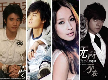 10 ca si Dai Loan kiem tien ‘khung’ nhat 2010 hinh anh