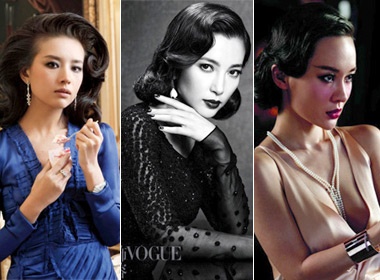 Tu dai my nhan Hoa ngu yeu kieu tren Vogue hinh anh