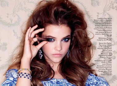 Chan dai Hungary rang ngoi suc tre hinh anh