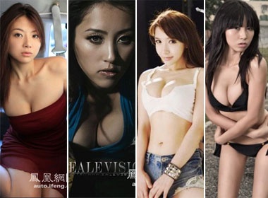 Nguoi mau xe khoe vong mot 'khung' hinh anh