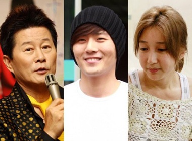 Eru phan bac tin ban gai bi ep pha thai hinh anh